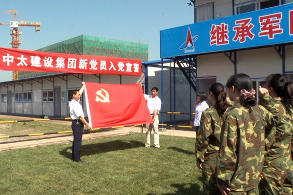 ��̫���O���F�e�����h�T���h���ăxʽ