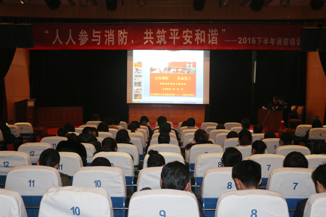 ��̫��B�e��2016����°���������Ӗ�c�ݾ�