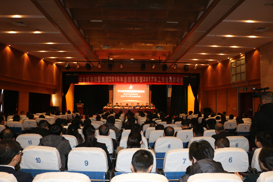 ��̫Ͷ�Y�عɼ��F2016��ȿ��Y������2017��ȹ���ȫ��ӆT�����_